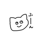 適当ねこさま（個別スタンプ：12）