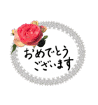 薔薇＋白レース＋手書きお祝い言葉（個別スタンプ：13）