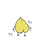 ひよこ豆の日常（個別スタンプ：3）