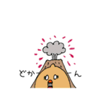 ひよこ豆の日常（個別スタンプ：7）