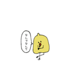 ひよこ豆の日常（個別スタンプ：11）