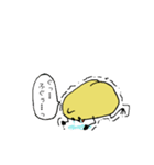 ひよこ豆の日常（個別スタンプ：17）