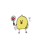 ひよこ豆の日常（個別スタンプ：23）