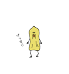 ひよこ豆の日常（個別スタンプ：30）
