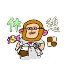 hiroenキャラクター「広猿」Vol.1（個別スタンプ：3）