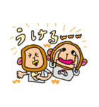 hiroenキャラクター「広猿」Vol.1（個別スタンプ：5）