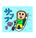 hiroenキャラクター「広猿」Vol.1（個別スタンプ：7）