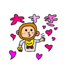 hiroenキャラクター「広猿」Vol.1（個別スタンプ：8）