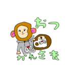 hiroenキャラクター「広猿」Vol.1（個別スタンプ：16）