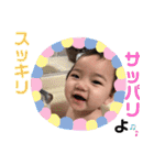 ふたばちゃんの可愛いスタンプ3（個別スタンプ：3）