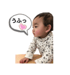 ふたばちゃんの可愛いスタンプ3（個別スタンプ：19）