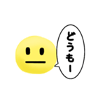 真顔くん【日常編】（個別スタンプ：1）