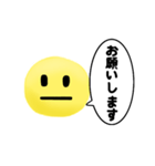 真顔くん【日常編】（個別スタンプ：2）