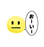 真顔くん【日常編】（個別スタンプ：8）