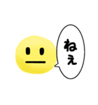 真顔くん【日常編】（個別スタンプ：11）