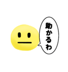 真顔くん【日常編】（個別スタンプ：12）