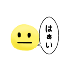 真顔くん【日常編】（個別スタンプ：17）