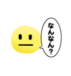 真顔くん【日常編】（個別スタンプ：18）