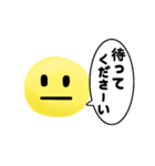 真顔くん【日常編】（個別スタンプ：20）