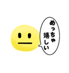 真顔くん【日常編】（個別スタンプ：21）