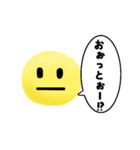 真顔くん【日常編】（個別スタンプ：22）