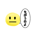 真顔くん【日常編】（個別スタンプ：25）