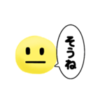 真顔くん【日常編】（個別スタンプ：27）
