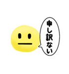 真顔くん【日常編】（個別スタンプ：28）