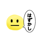 真顔くん【日常編】（個別スタンプ：30）
