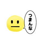 真顔くん【日常編】（個別スタンプ：31）