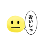 真顔くん【日常編】（個別スタンプ：32）
