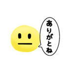 真顔くん【日常編】（個別スタンプ：34）
