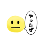 真顔くん【日常編】（個別スタンプ：35）