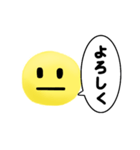 真顔くん【日常編】（個別スタンプ：36）