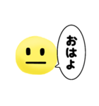 真顔くん【日常編】（個別スタンプ：37）
