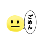 真顔くん【日常編】（個別スタンプ：39）
