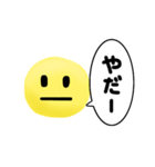 真顔くん【日常編】（個別スタンプ：40）