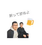 港町呑んだくれ愚瑠宇婦（個別スタンプ：13）