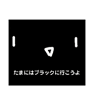 ひとってなに（個別スタンプ：14）