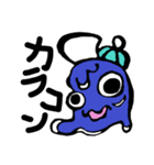 FOOH！GHくん（個別スタンプ：13）