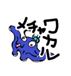 FOOH！GHくん（個別スタンプ：27）