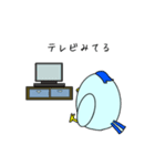 とり丸（個別スタンプ：8）