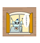 とり丸（個別スタンプ：19）