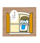 とり丸（個別スタンプ：21）