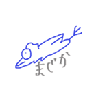 ゆるいなぞのキャラ（個別スタンプ：6）