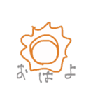 ゆるいなぞのキャラ（個別スタンプ：8）