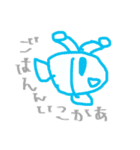 ゆるいなぞのキャラ（個別スタンプ：11）