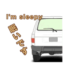 4WD,クロカン車スタンプpart4（個別スタンプ：6）