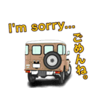 4WD,クロカン車スタンプpart4（個別スタンプ：15）