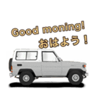 4WD,クロカン車スタンプpart4（個別スタンプ：17）